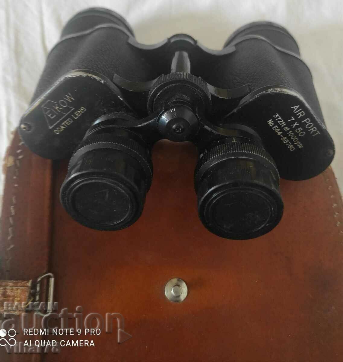binoculars - 5 binoculars - 5