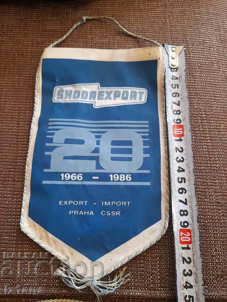 Old Skoda Export flag with price 16.00 BGN | € 8.18 Old Skoda Export flag with price 16.00 BGN | € 8.18