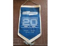 Old Skoda Export flag