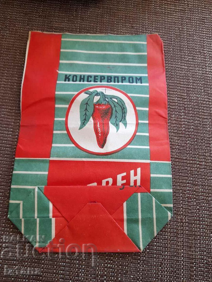 Auction Old Red Pepper packaging Auction Old Red Pepper packaging