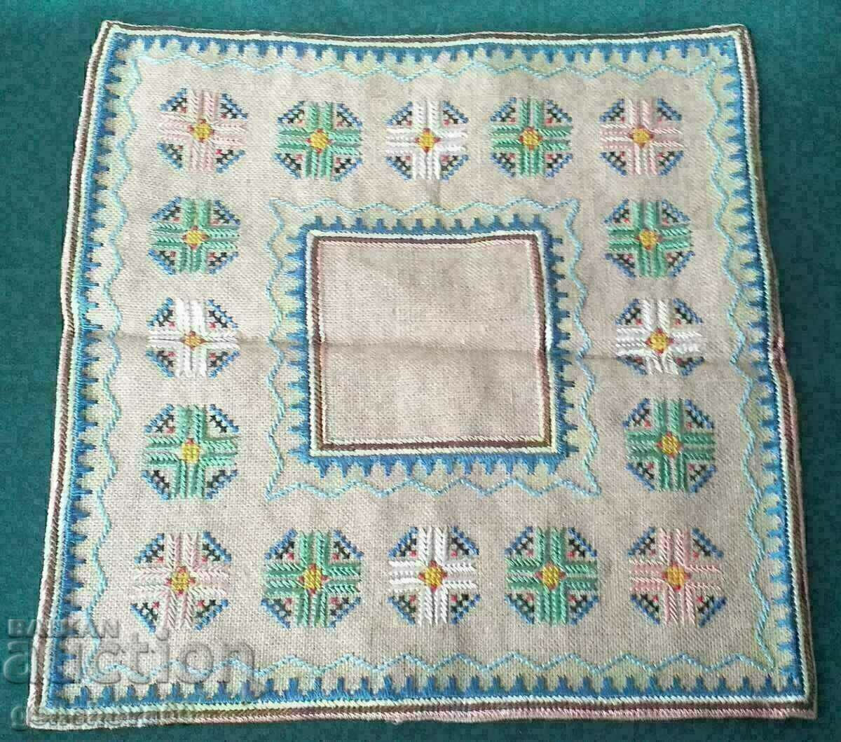 Beautiful plaids Bulgarian hand embroidery - 6 Beautiful plaids Bulgarian hand embroidery - 6
