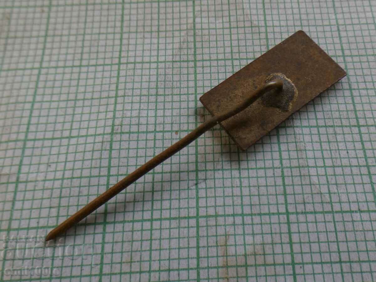 Delivery of Badge - Kotel coat of arms Delivery of Badge - Kotel coat of arms