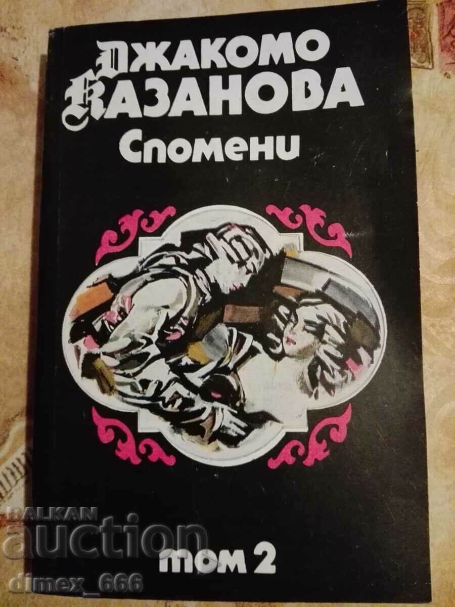 Memories. Volume 1-3 Giacomo Casanova with price 7.00 BGN | € 3.58 Memories. Volume 1-3 Giacomo Casanova with price 7.00 BGN | € 3.58