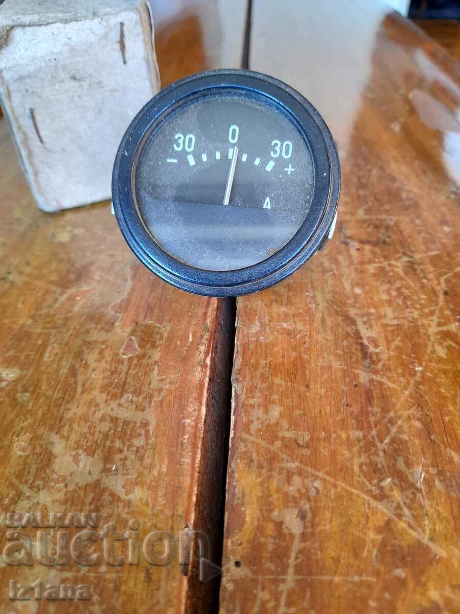 Old car device for dashboard, for charging with price 28.00 BGN | € 14.32