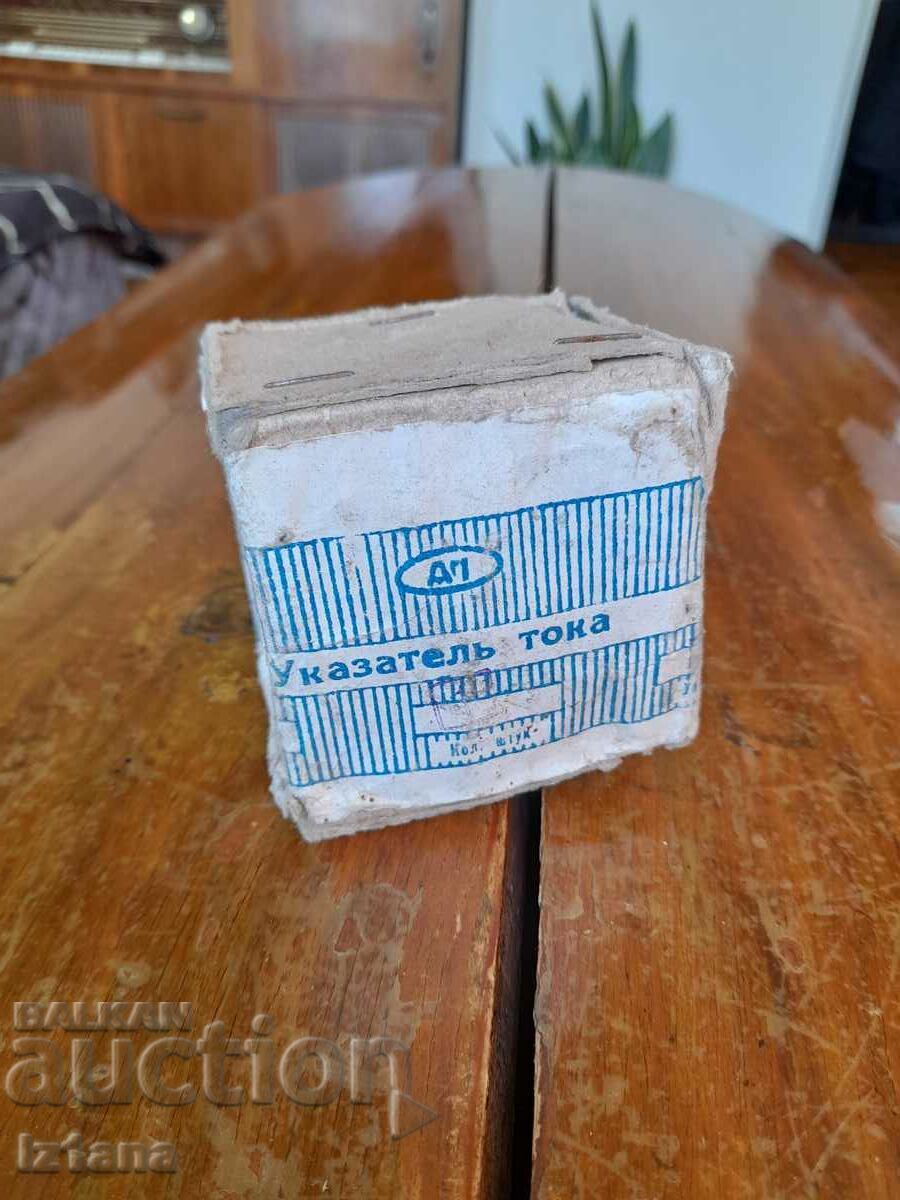 Old car device for dashboard, for charging