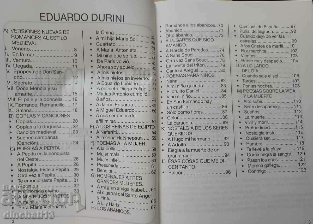 Bilogia Poética: Eduardo Durini Maria Sol Durini De Nougues with price 355.00 BGN | € 181.51