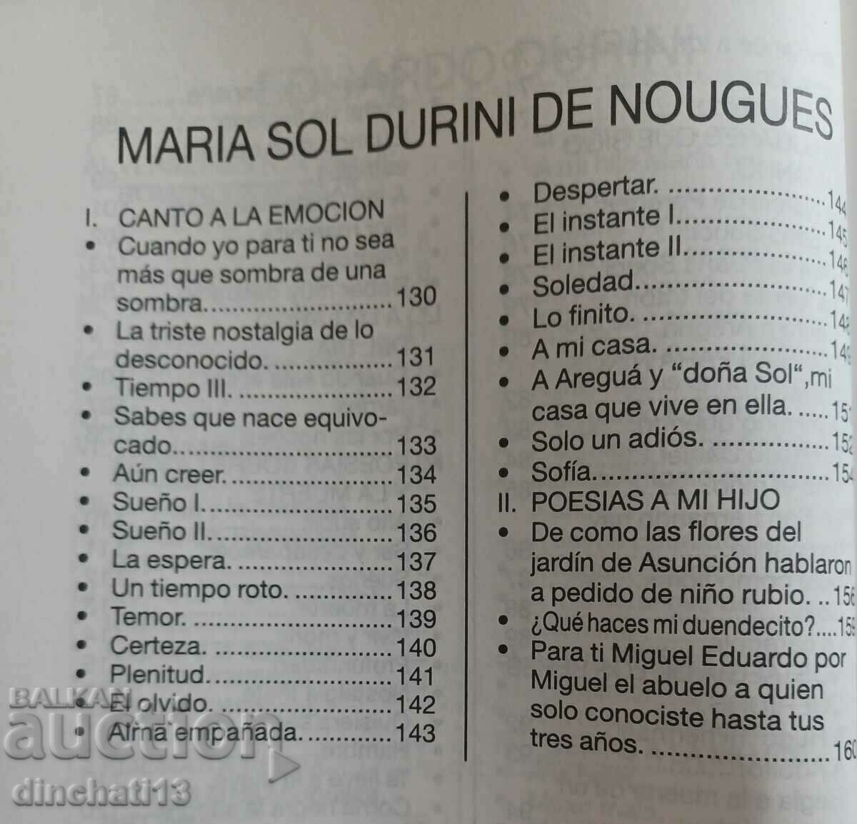 Auction  Bilogia Poética: Eduardo Durini Maria Sol Durini De Nougues