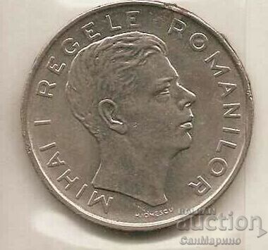 +Румъния 100 леи 1943 г. с цена 3.90 лв. | € 1.99 +Румъния 100 леи 1943 г. с цена 3.90 лв. | € 1.99