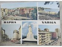 Стара пощенска картичка Варна 1960-те !