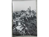 Стара пощенска картичка Велико Търново 1960-те #1