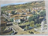 Old postcard Belica 1960s #