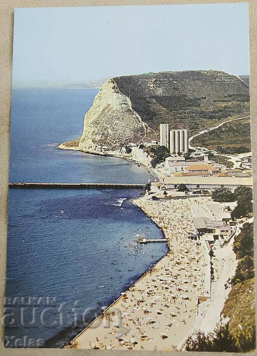 Стара пощенска картичка Каварна 1960-те #