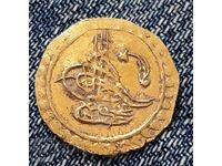 Rare gold coin, 1/4 Zeri Mahbub 1223 / 1