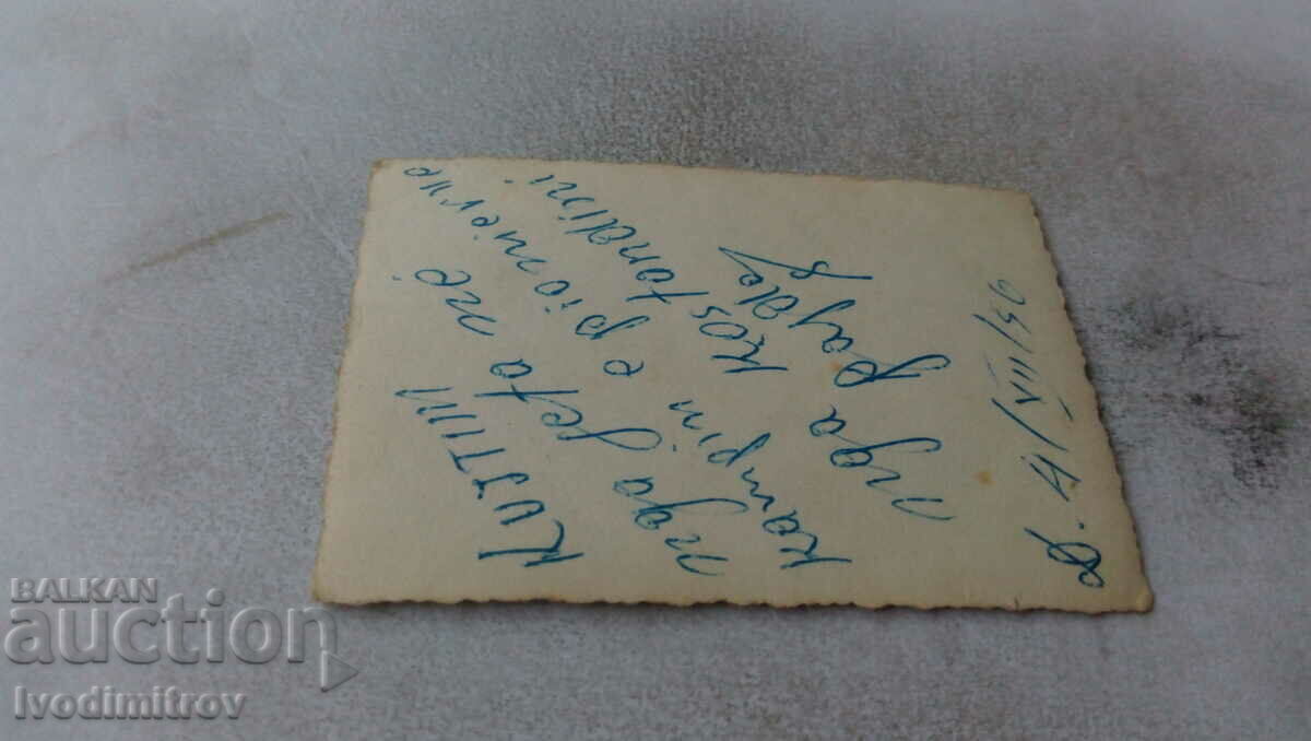 Photo Five youths 1940 with price 1.35 BGN | € 0.69 Photo Five youths 1940 with price 1.35 BGN | € 0.69