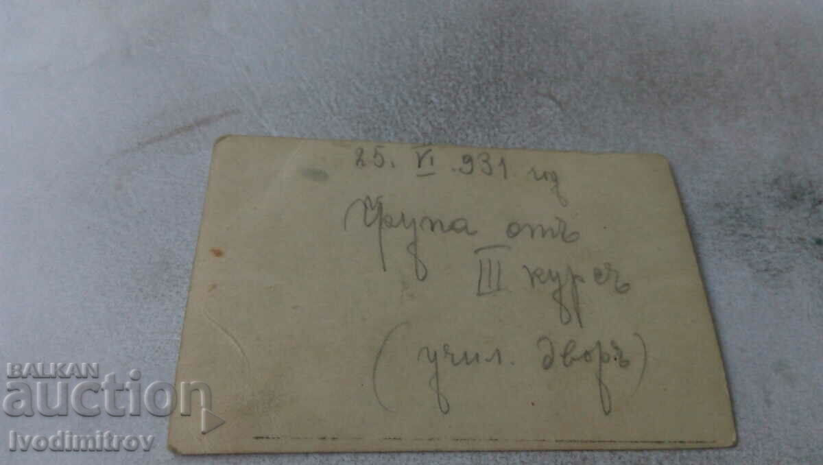 Photo Girls from the 3rd year in the school yard 1931 with price 1.15 BGN | € 0.59 Photo Girls from the 3rd year in the school yard 1931 with price 1.15 BGN | € 0.59