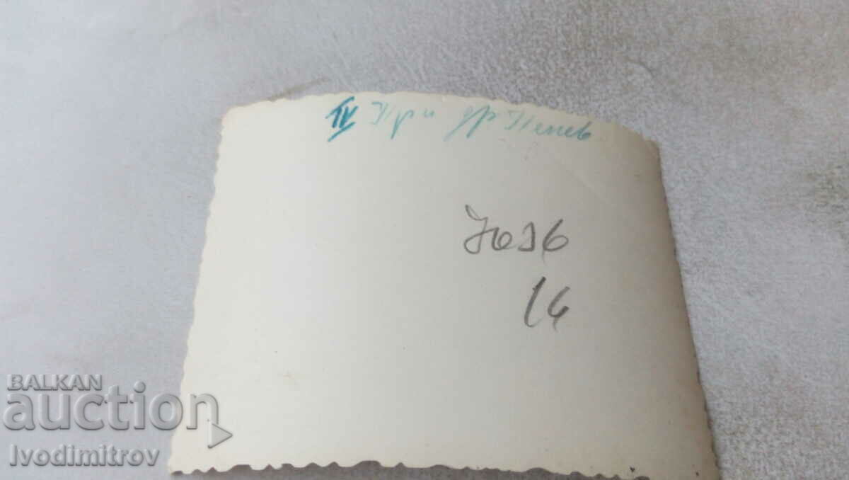 Photo Pupils of the 4th grade with price 1.35 BGN | € 0.69 Photo Pupils of the 4th grade with price 1.35 BGN | € 0.69