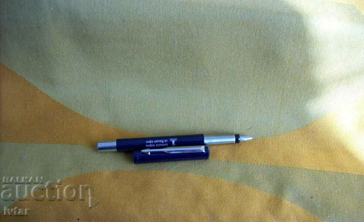 Auction "PARKER" pen - 1 Auction "PARKER" pen - 1