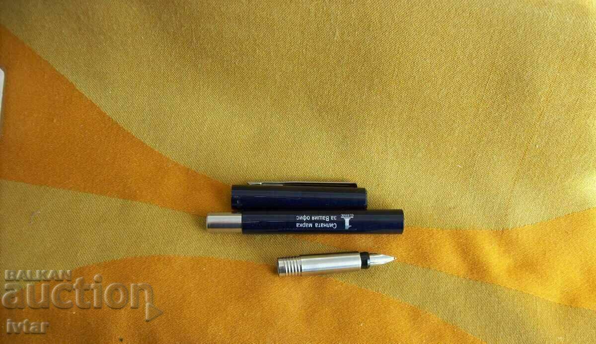 Delivery of "PARKER" pen - 1 Delivery of "PARKER" pen - 1