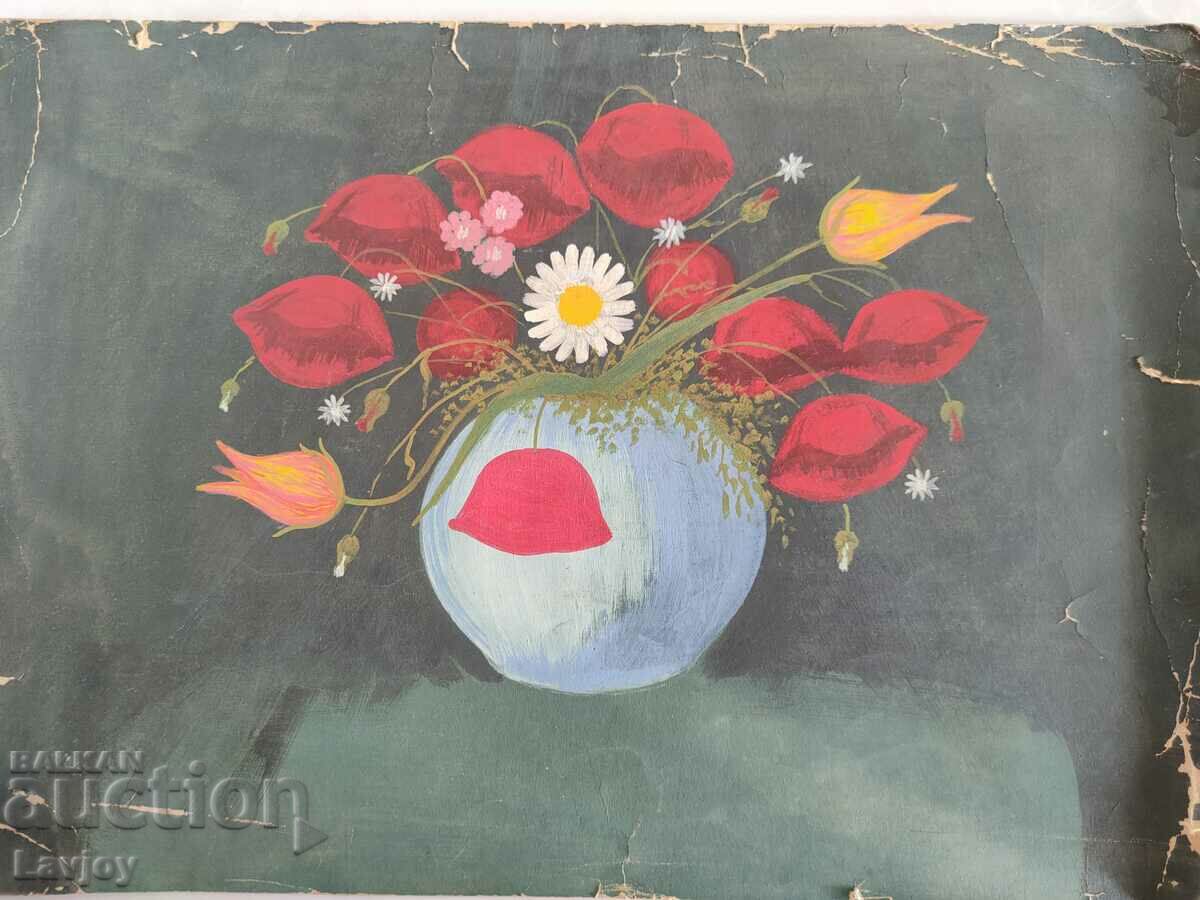 Old painting Watercolor Still life with flowers with price 80.00 BGN | € 40.90 Old painting Watercolor Still life with flowers with price 80.00 BGN | € 40.90