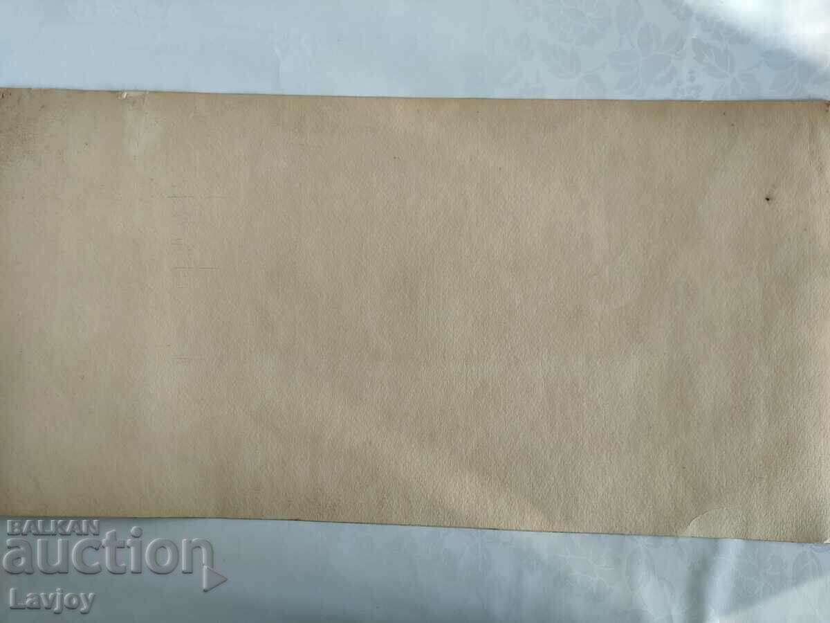 Delivery of Old Painting Watercolor Landscape