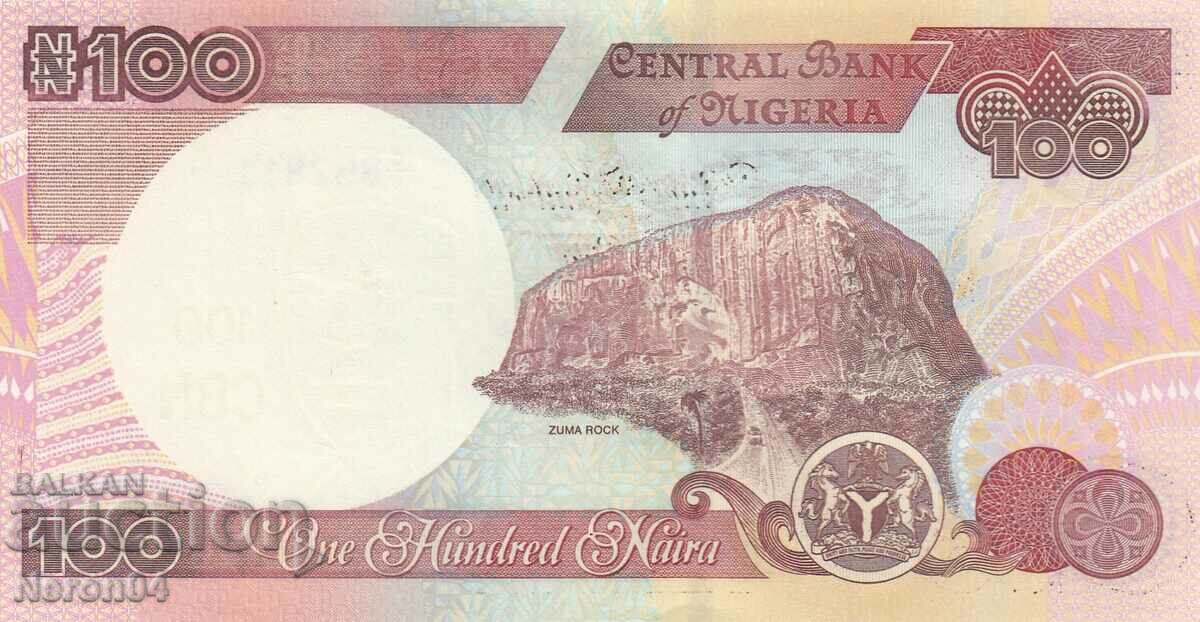100 Naira 2010, Nigeria with price 9.99 BGN | € 5.11 100 Naira 2010, Nigeria with price 9.99 BGN | € 5.11