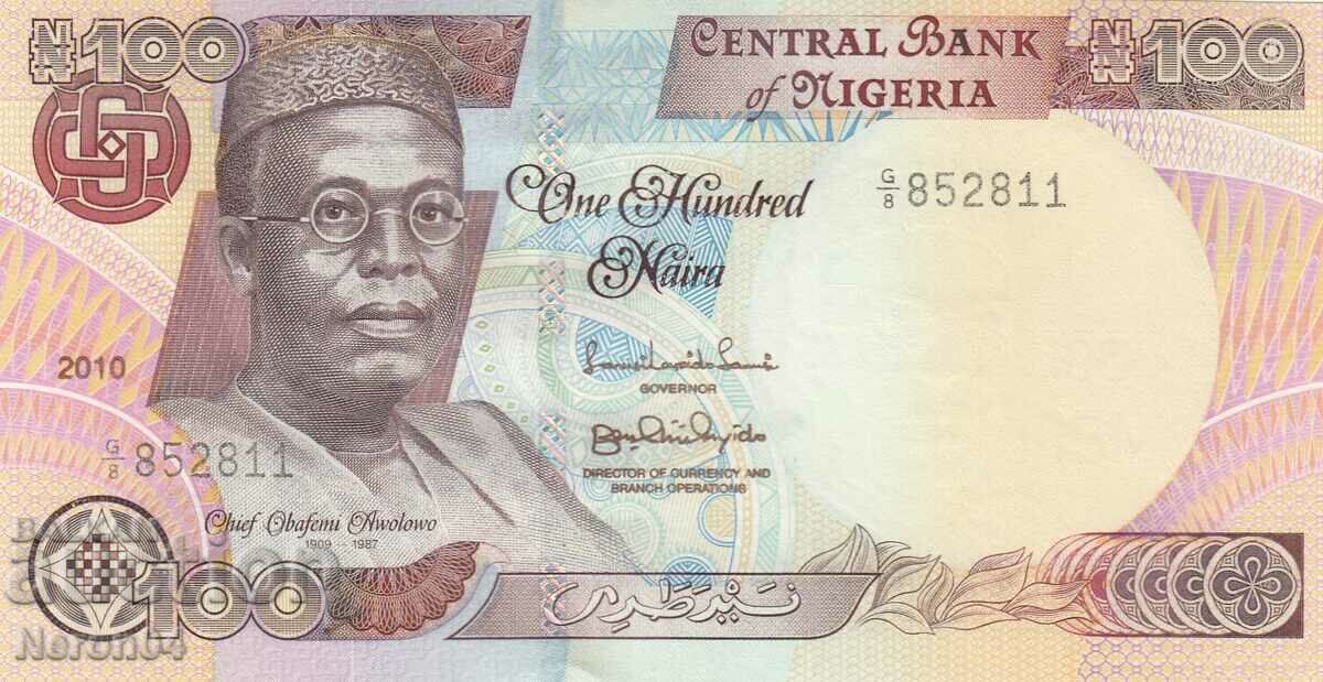 100 Naira 2010, Νιγηρία