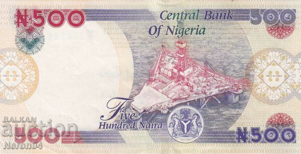500 Naira 2013, Nigeria with price 19.99 BGN | € 10.22 500 Naira 2013, Nigeria with price 19.99 BGN | € 10.22