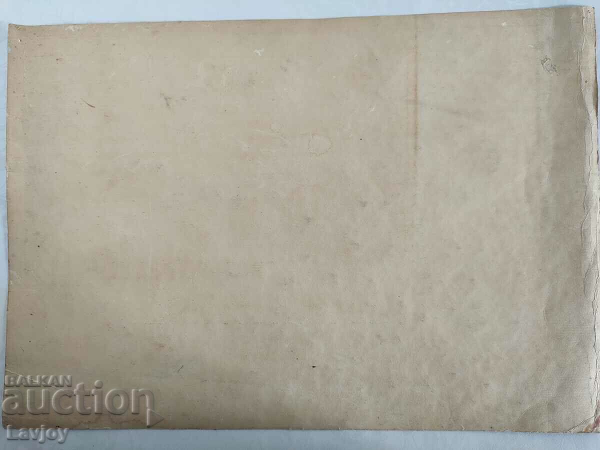 Auction Old picture Watercolor *Landscape Auction Old picture Watercolor *Landscape