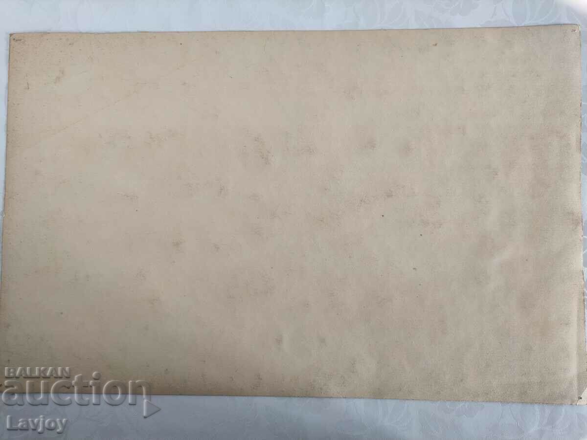 Auction  Old Painting Watercolor /// Landscape///