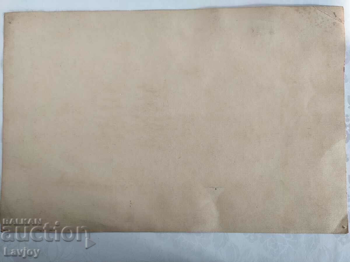 Auction Old Painting Watercolor *Landscape---Lake* Auction Old Painting Watercolor *Landscape---Lake*