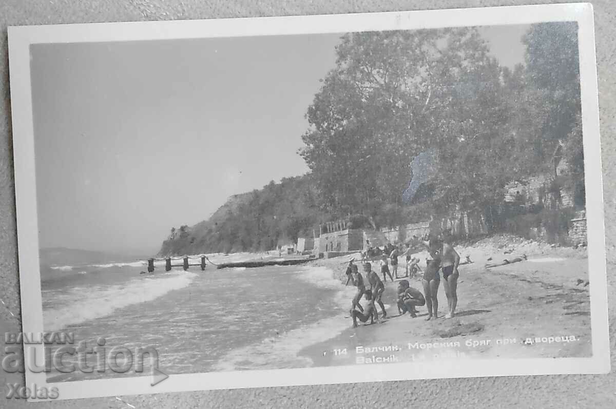 Old postcard Balchik 1955
