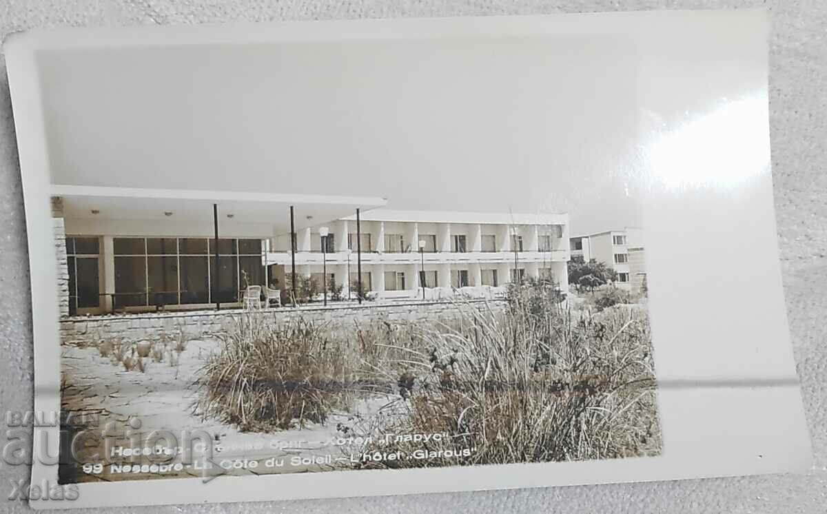 Old postcard Nessebar 1961