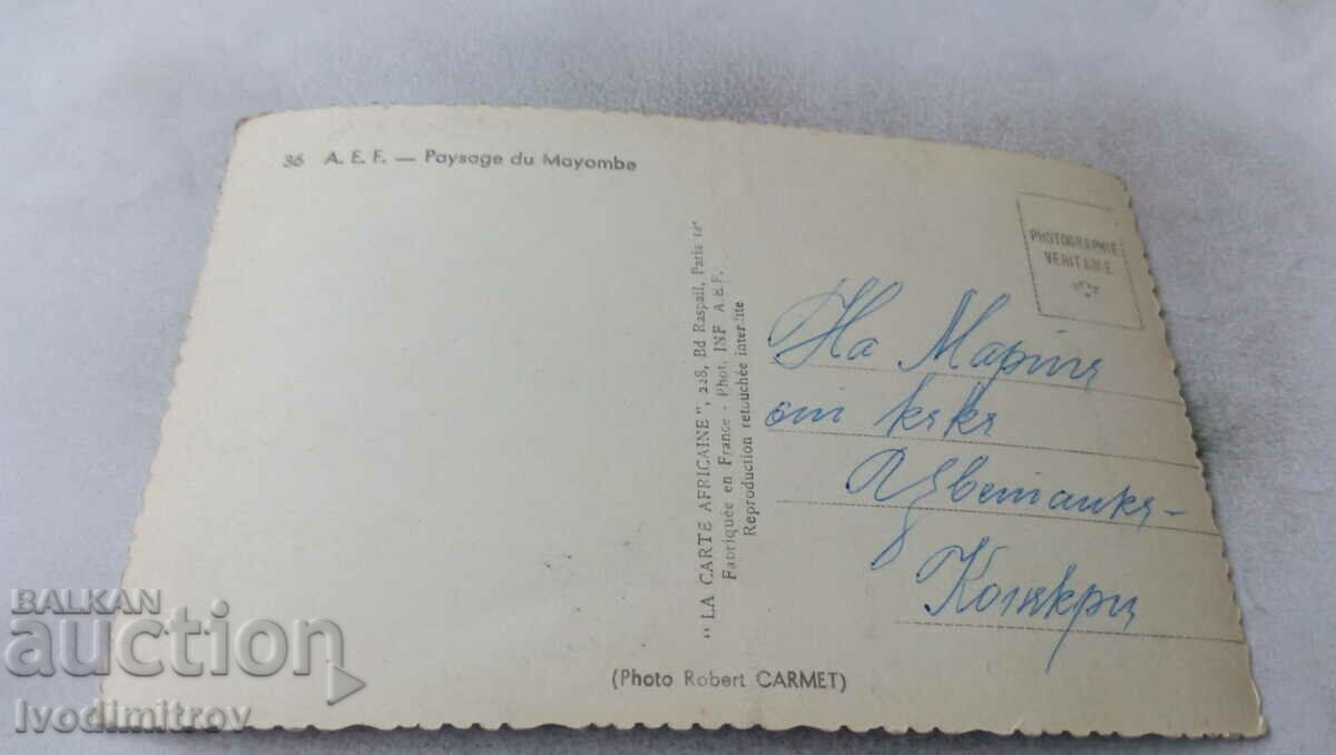 Postcard R. E. F. Paysage du Mayombe with price 0.65 BGN | € 0.33 Postcard R. E. F. Paysage du Mayombe with price 0.65 BGN | € 0.33