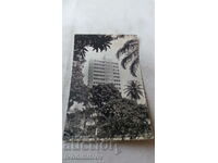 Postcard Conakry Immeuble de la Paternelle 1960