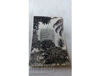 Postcard Conakry Immeuble de la Paternelle