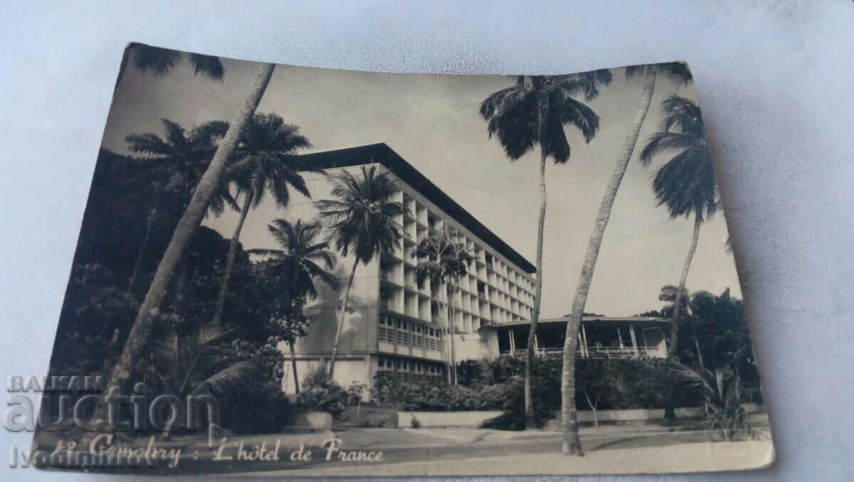 Postcard Conakry L'hotel de France 1958