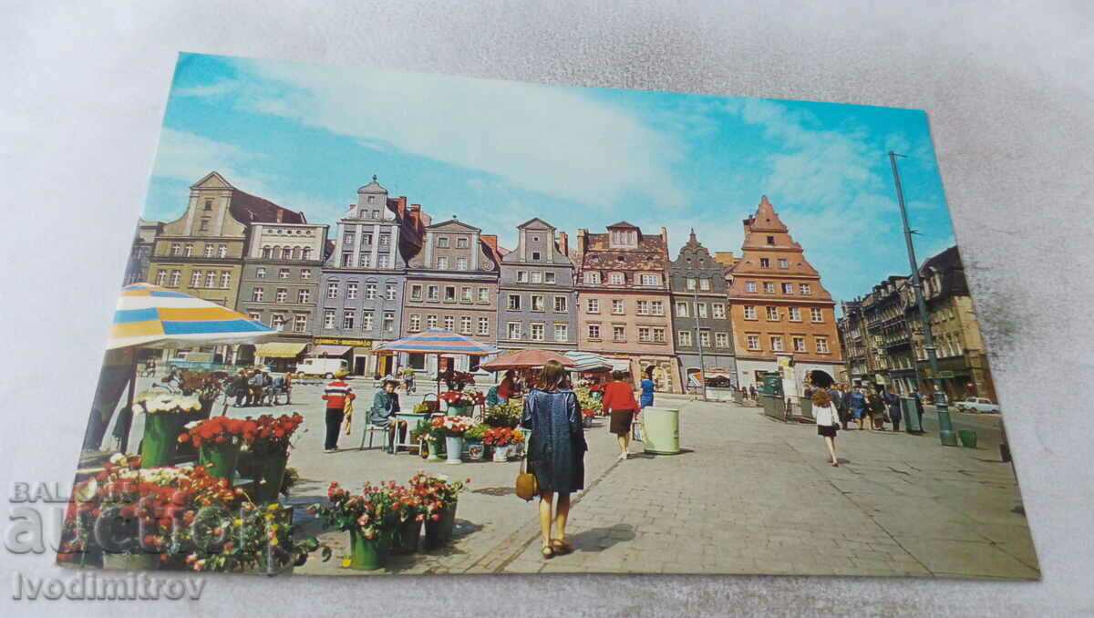 Пощенска картичка Wroclaw Plac Solny 1972