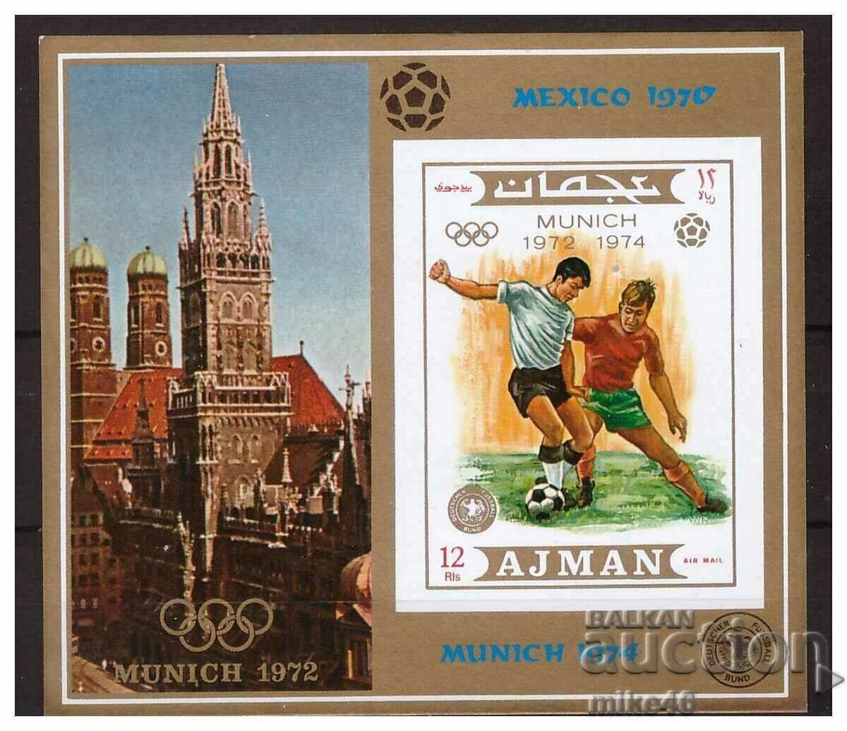 AJMAN 1971 Ποδοσφαιρικό μη διάτρητο μπλοκ
