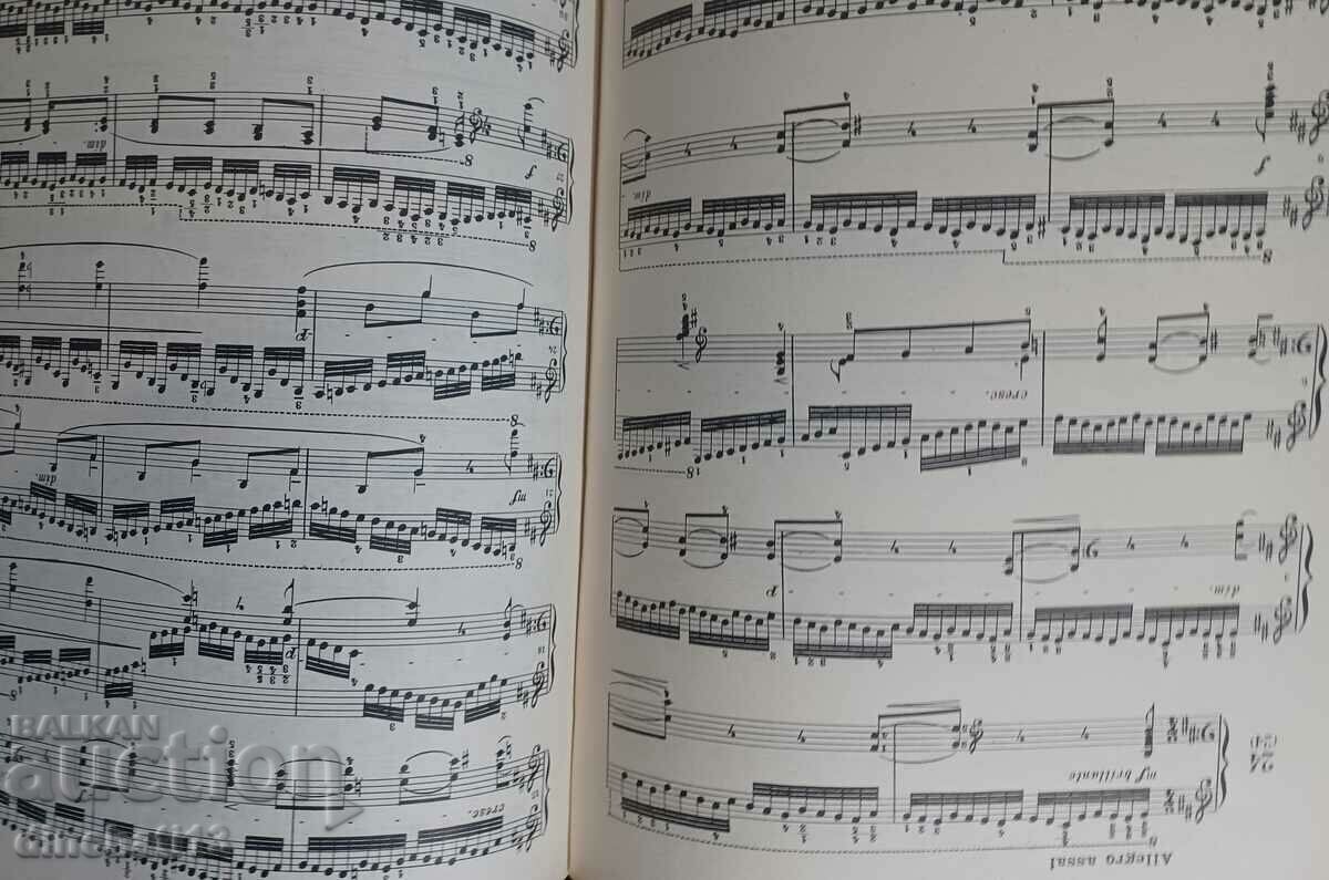 Delivery of Schule der Geläufigkeit op. 299: Carl Czerny Delivery of Schule der Geläufigkeit op. 299: Carl Czerny