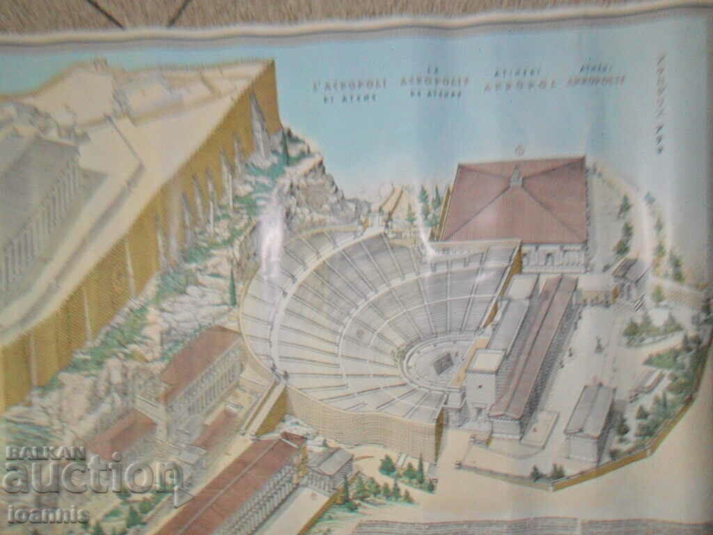 Auction  Old map of the Acropolis in Athens