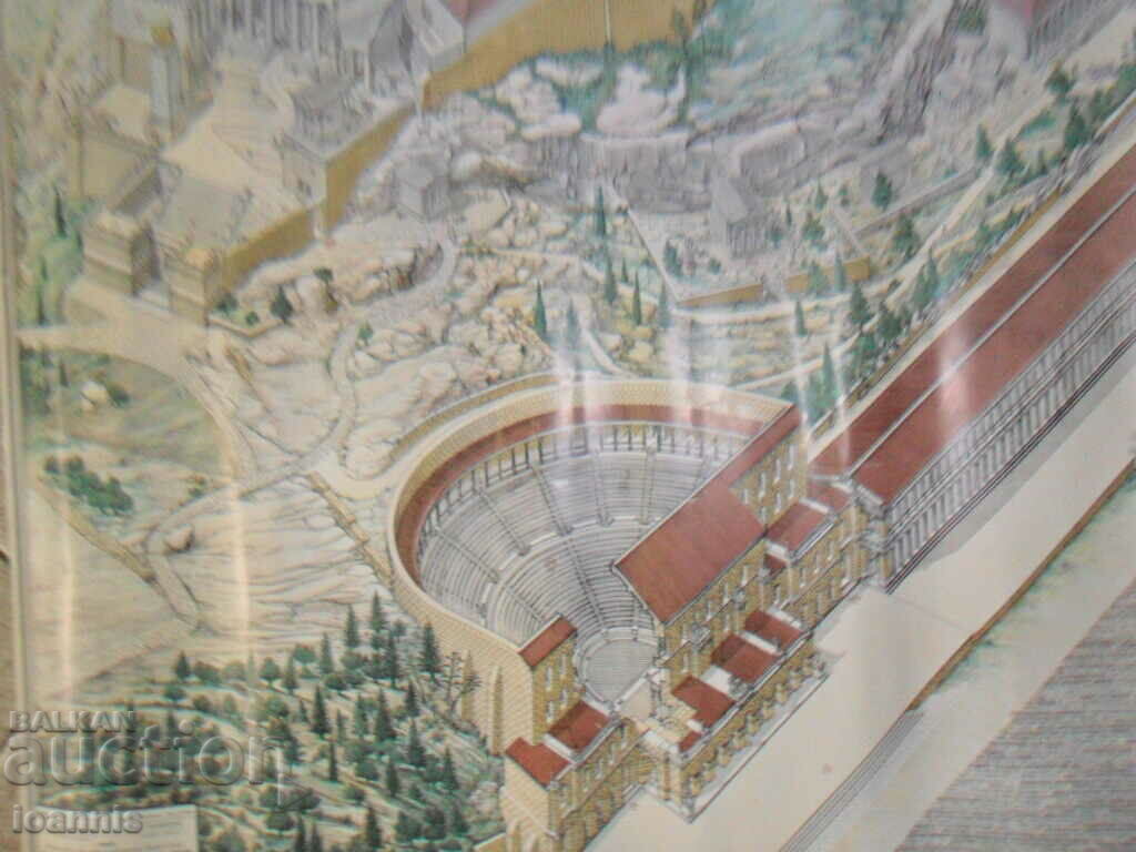 Old map of the Acropolis in Athens - 5