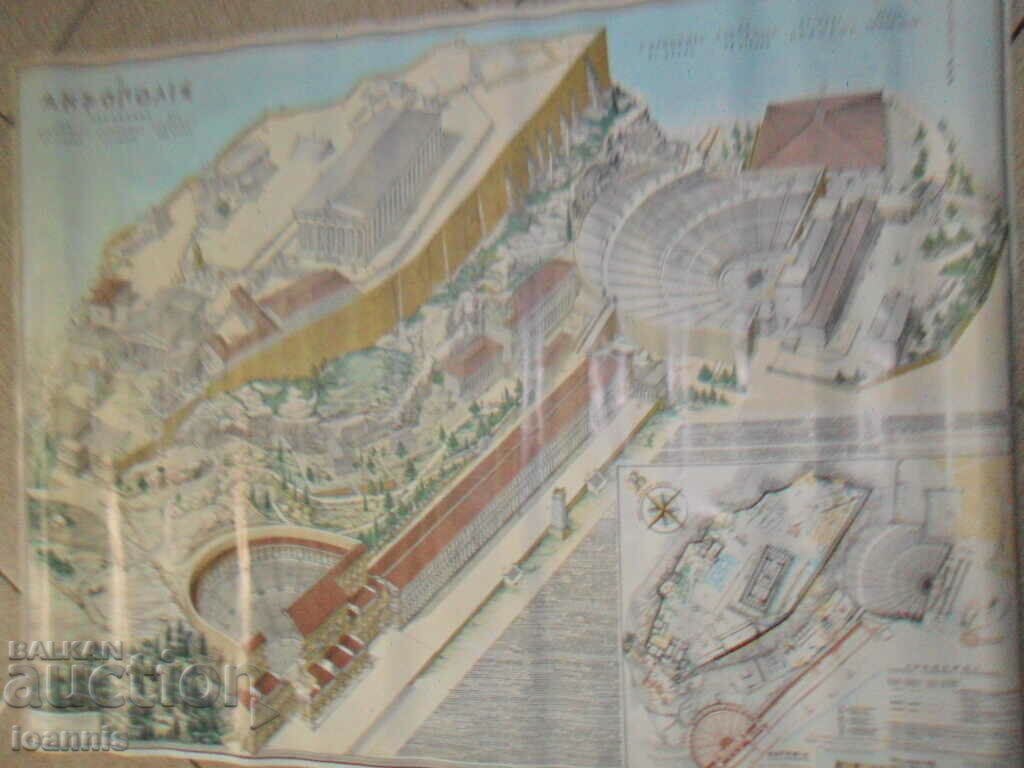 Old map of the Acropolis in Athens