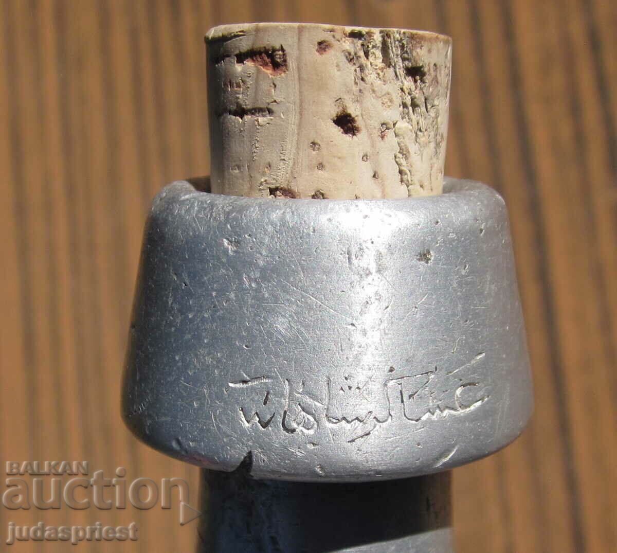 PSV First World Turkish Ottoman military badge marked - 5 PSV First World Turkish Ottoman military badge marked - 5