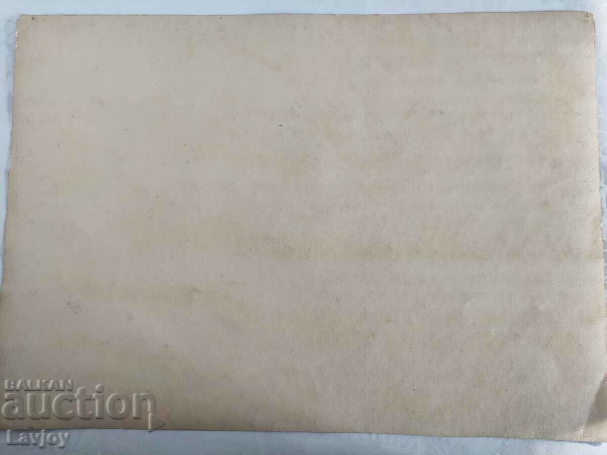 Auction Old painting Watercolor ***Landscape*** Lake Auction Old painting Watercolor ***Landscape*** Lake