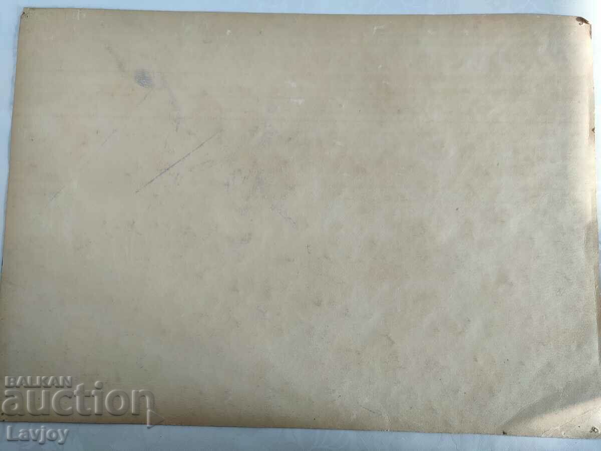 Auction Old painting Watercolor ***Landscape*** river Auction Old painting Watercolor ***Landscape*** river