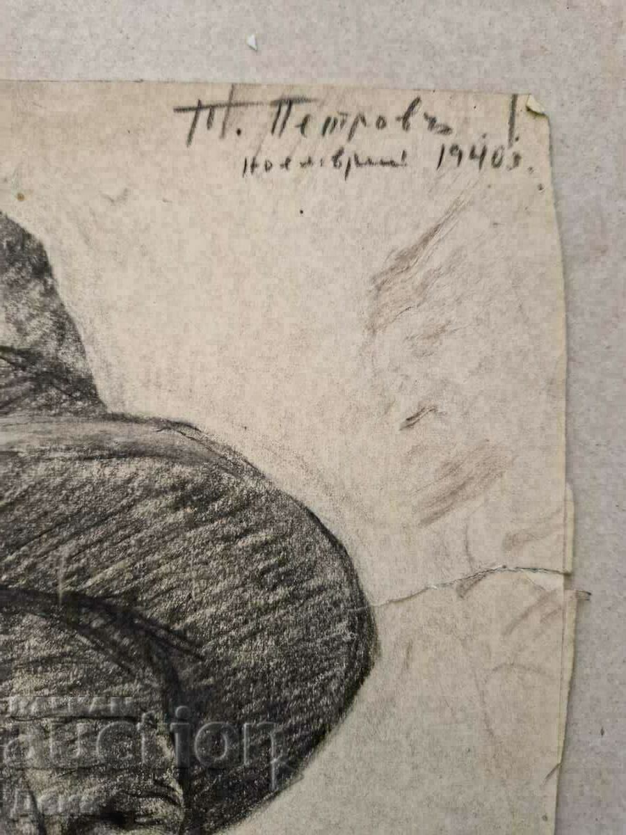 Auction Todor Petrov two-faced drawing 1940. Auction Todor Petrov two-faced drawing 1940.