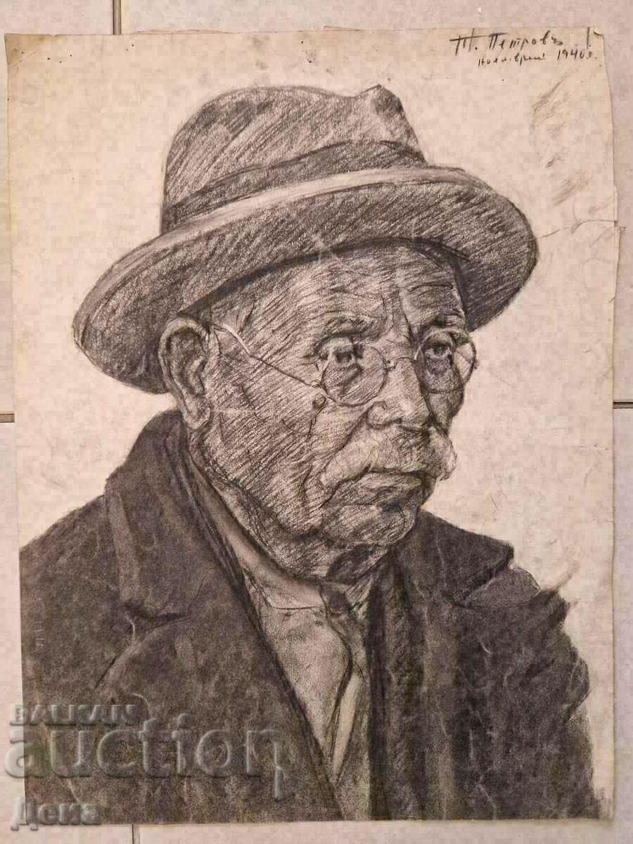 Todor Petrov two-faced drawing 1940. Todor Petrov two-faced drawing 1940.