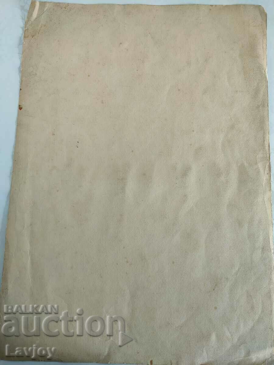 Auction Old painting Watercolor ///***Landscape*/// Auction Old painting Watercolor ///***Landscape*///