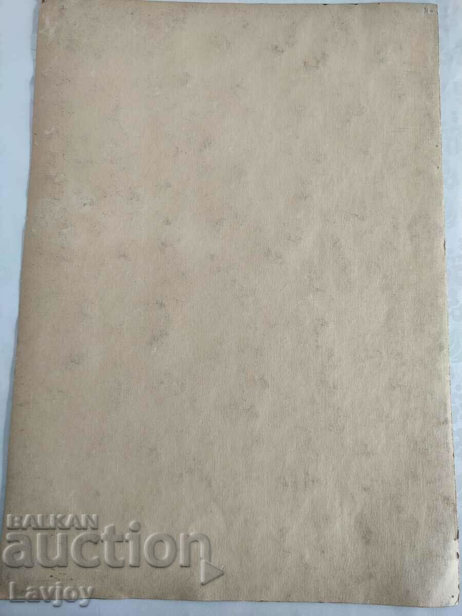 Delivery of Old painting Watercolor *Hunting scene* D. Anastasov Delivery of Old painting Watercolor *Hunting scene* D. Anastasov