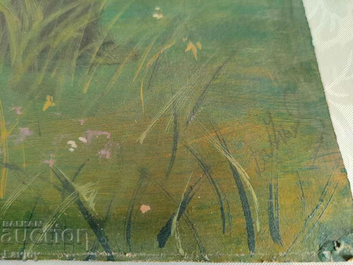 Old picture Watercolor *Landscape* D. Anastasov with price 120.00 BGN | € 61.36 Old picture Watercolor *Landscape* D. Anastasov with price 120.00 BGN | € 61.36